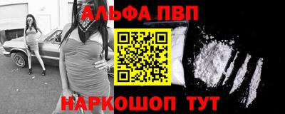 гашик Гусиноозёрск