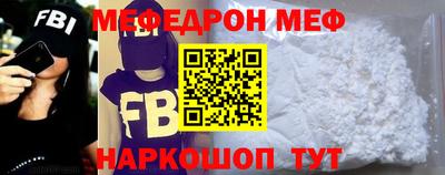 таблы Апрелевка