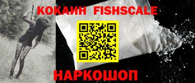 таблы Апрелевка