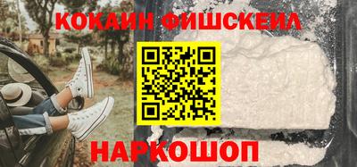 таблы Апрелевка