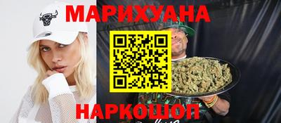 PSILOCYBIN Аргун