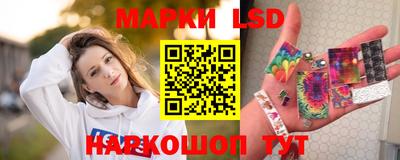 кокаин перу Апшеронск