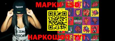 PSILOCYBIN Аргун