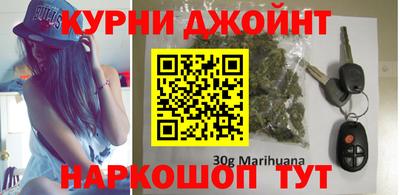 PSILOCYBIN Аргун