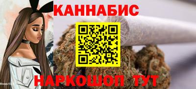 кокаин перу Апшеронск