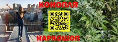 кокаин перу Апшеронск