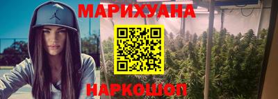 кокаин перу Апшеронск