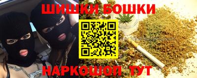 крисы Гусев