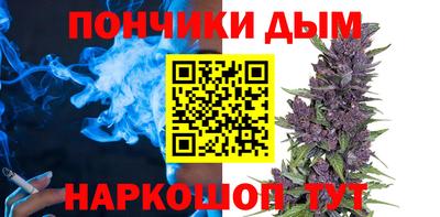 кокаин перу Апшеронск