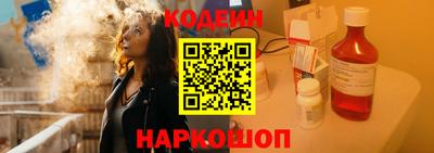 PSILOCYBIN Аргун