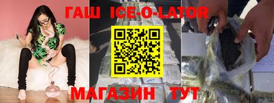 таблы Апрелевка