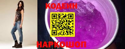 таблы Апрелевка