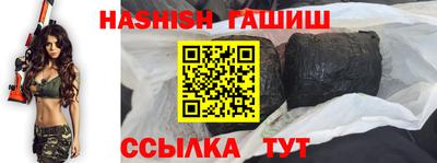 кокаин перу Апшеронск