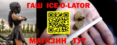 PSILOCYBIN Аргун