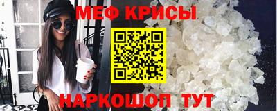 кокаин перу Апшеронск